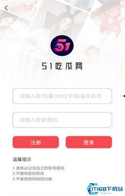 独家爆料最新消息 朝阳吃瓜51cg,独家揭秘娱乐圈最新热点事件